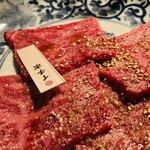 Sumibiyakiniku Hanayama - 