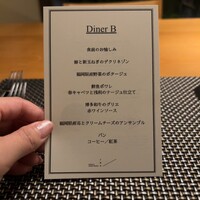 ルアン HOTEL CULTIA 太宰府 - 