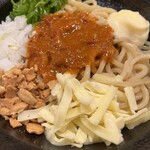 Aburasoba Suzunoki - 