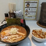 麺屋 久兵衛 - 