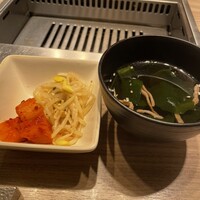 焼肉うしごろ 横浜店 - 