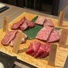 炭火焼肉 亞茶 総本店