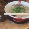 ラーメン凪 豚王 渋谷本店