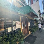Bistro Remedios - Bistro Remedios 外観