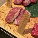 炭火焼肉 亞茶 - 