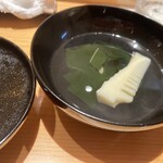 鮨 つぼみ - 筍とわかめの吸い物