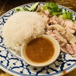 広島タイ料理 マナオ - 海南チキンライス