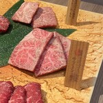 炭火焼肉 亞茶 総本店 - 