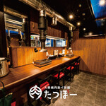 Taishuu Yakiniku Tabehoudai Tatsubo - 