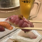 Ura Namba Sushi To Fuji - 