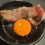 焼肉ホルモン 風土. - 