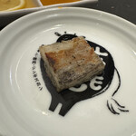 焼肉ホルモン 風土. - 