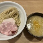 RAMEN 火影 - 