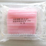 ピーコックストア - 料理写真: