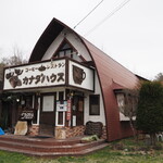 TOMY 캐나다 하우스