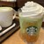 スターバックスコーヒー - ドリンク写真: