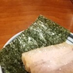 Ramen Sanga - 特製まぜそば（期間限定）の海苔とチャーシュー