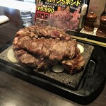 石焼ステーキ 贅  - 