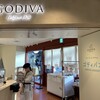 GODIVA Bakery ゴディパン 本店