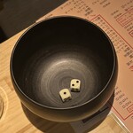 Taishuu Sakaba Ka-Ni Baru - チンチロハイボール　安易に飛び付かないでぇー