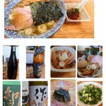 中華そば専門 とんちぼ - 