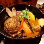 Su-Pu Kari Oku Shiba Shouten - 宗谷岬おくしばーぐとおくし畑のスープカレー