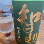 中華そば専門 とんちぼ - 