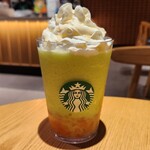 STARBUCKS COFFEE - 