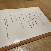 神戸牛 しゃぶしゃぶ おもき 離れ 銀座店 - 