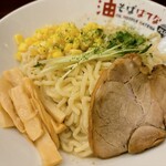 Sendai Aburasoba Hatena Purasu - 