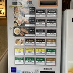 鶏 soba 座銀 本店 - 