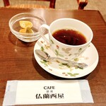 仏蘭西屋 - ブレンドコーヒー