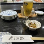 Sushi Uoyuu - お通し