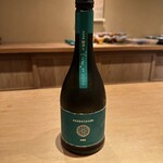 富小路 やま岸 - 