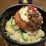 Uma Karaage To Izake Meshi Miraizaka - 