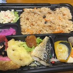 手作り弁当 キッチンMAMA - 炊き込み幕内650円