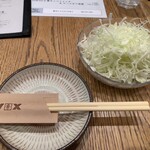 Tonkatsu Ekkusu - 