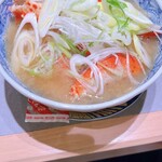 回転寿司 根室花まる - 