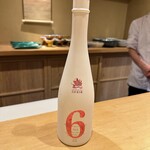 富小路 やま岸 - 