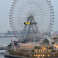 大徳壽 みなとみらい - 