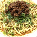 鉄板焼 Root - 