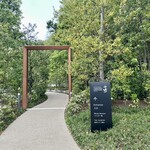 サントリー山崎蒸溜所 - 