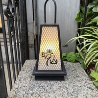 日本料理 晴山 - 