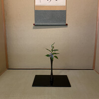 松川 - 