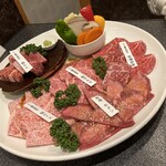 焼肉待庵 - 