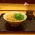 驛麺家 - 料理写真:きつね天ぷらうどん (税込)450円 ※正面から (2024.04.23)