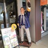ぽんしゅ館 唎き酒番所 新潟驛店