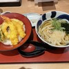 手造りうどん たまき 浜田店