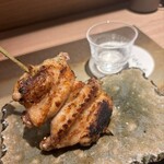 Gensen Yakitori Issekisanchou - 手羽先