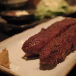 くらら - 白レバー揚げ